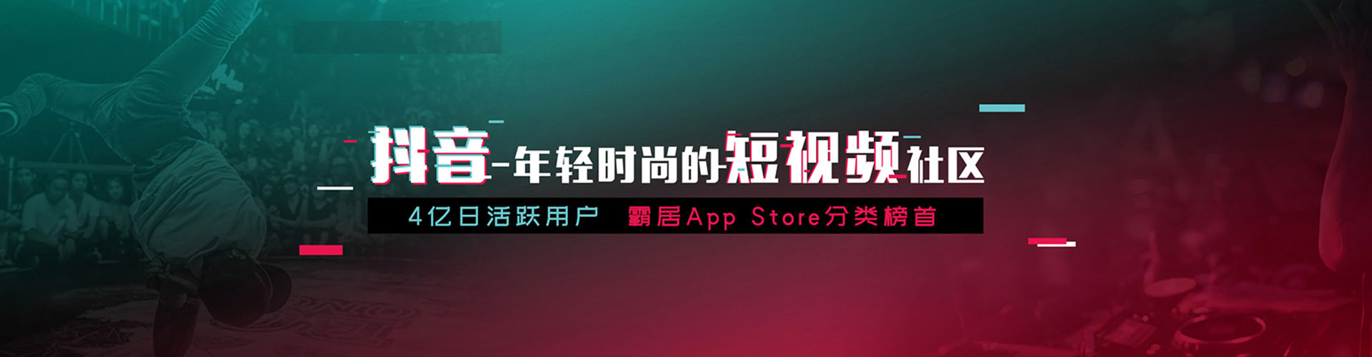 钦州百度推广费用