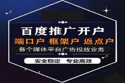 SEM案例：如何利用SEM提高品牌曝光度